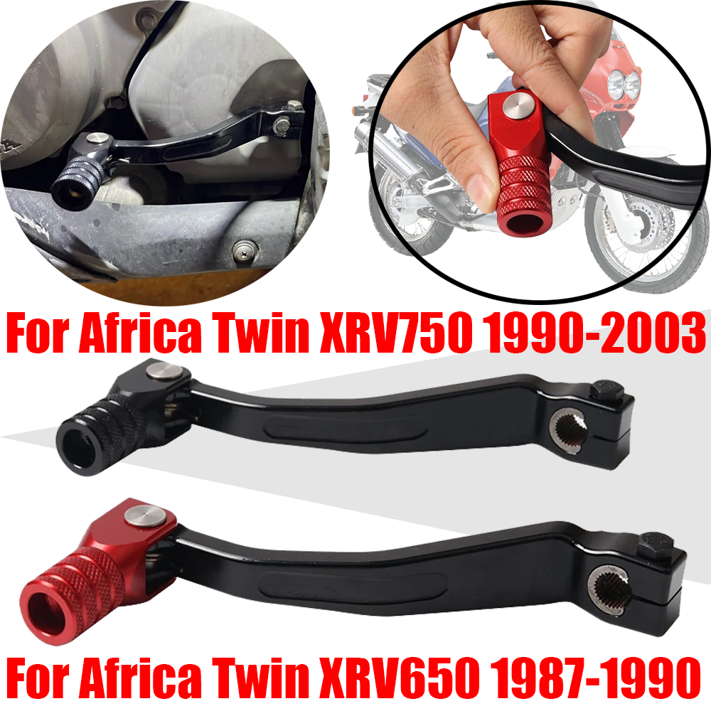 Motorcycle Gear Jammer - For HONDA Africa Twin XRV 650