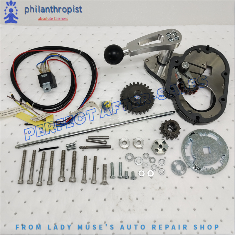 Motorcycle Gear Brand - MMD-RG06 Brand New Reverse gear with