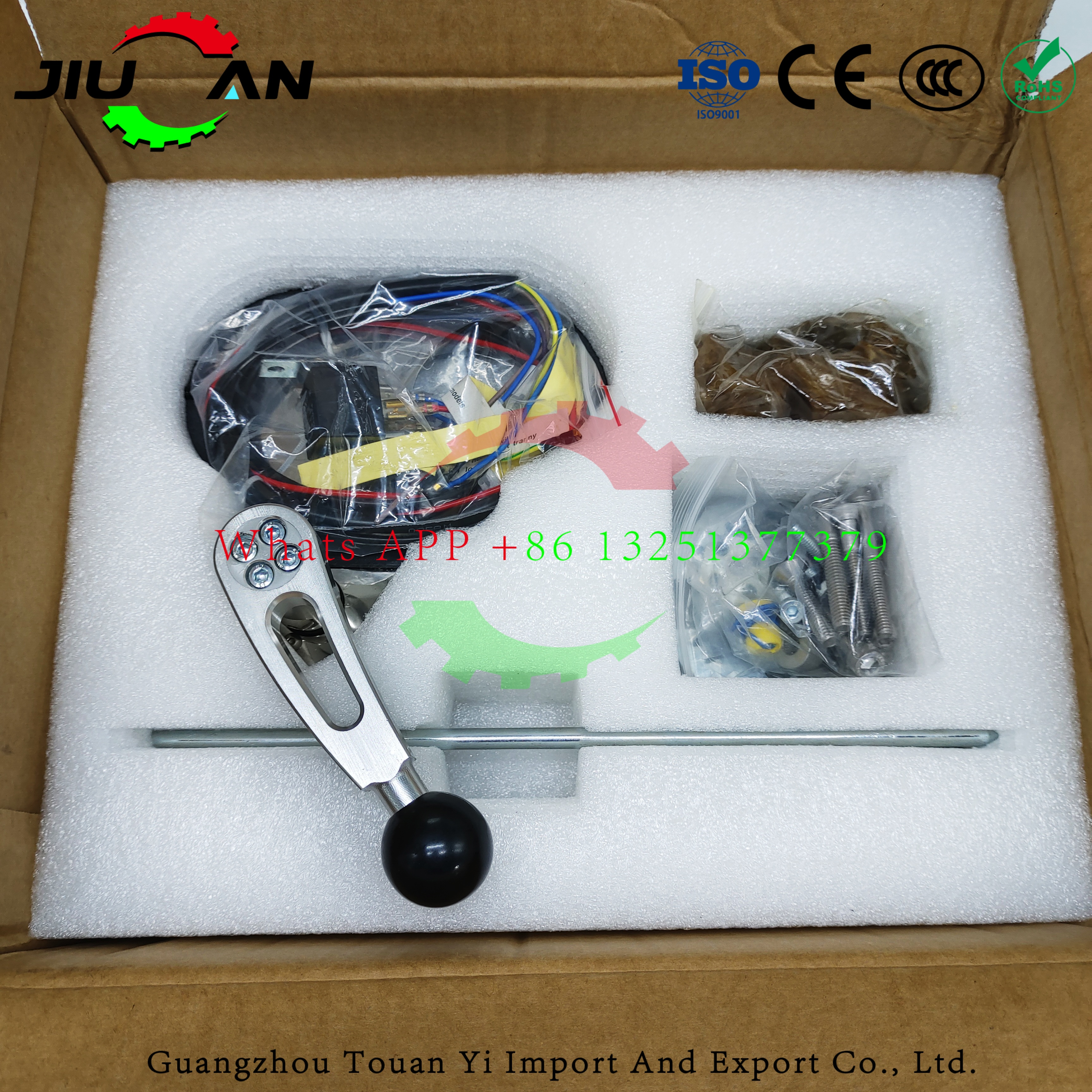Motorcycle Gear Brand - Brand New MMD-RG06 Reverse Gear 6-Speed