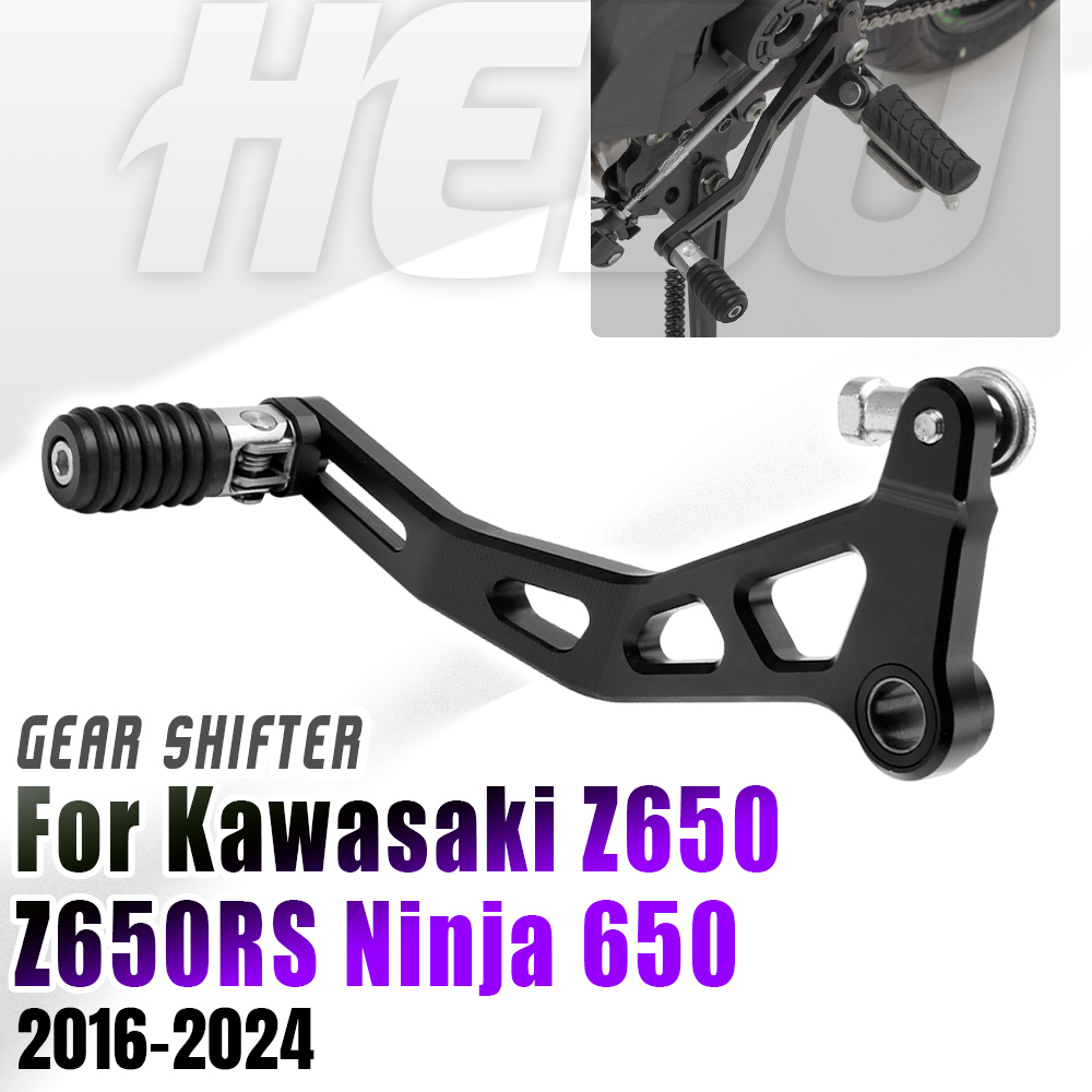 Motorcycle Gear Kawasaki - Motorcycle Aluminum Gear Shifter Shift Lever