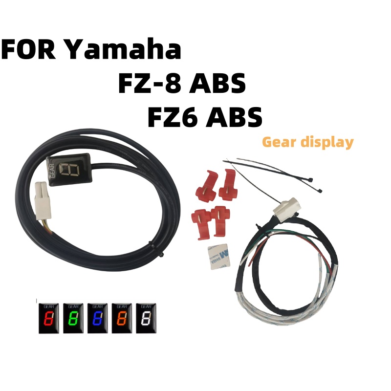 Motorcycle Gear Ratio - Gear Indicator For yamaha FZ8 ABS