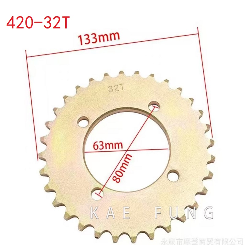 32 Teeth Motorcycle scooter ch - Motorcycle Gear Brand reseña y precio
