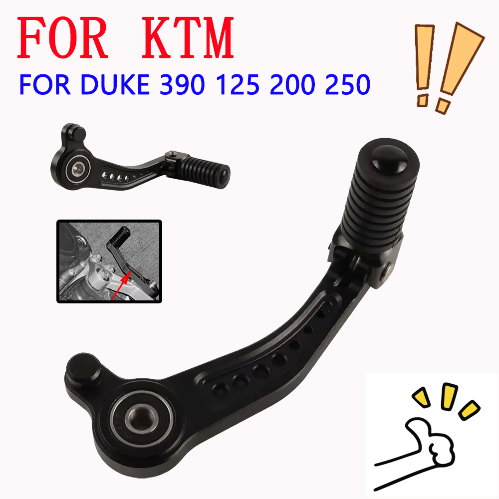 Motorcycle Accessories Left Sh - Motorcycle Gear Jammer reseña y precio