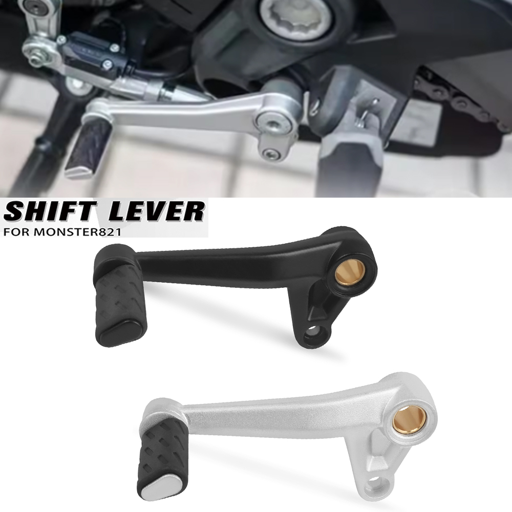 Motorcycle Gear Shift Lever Fo - Motorcycle Gear Jammer reseña y precio