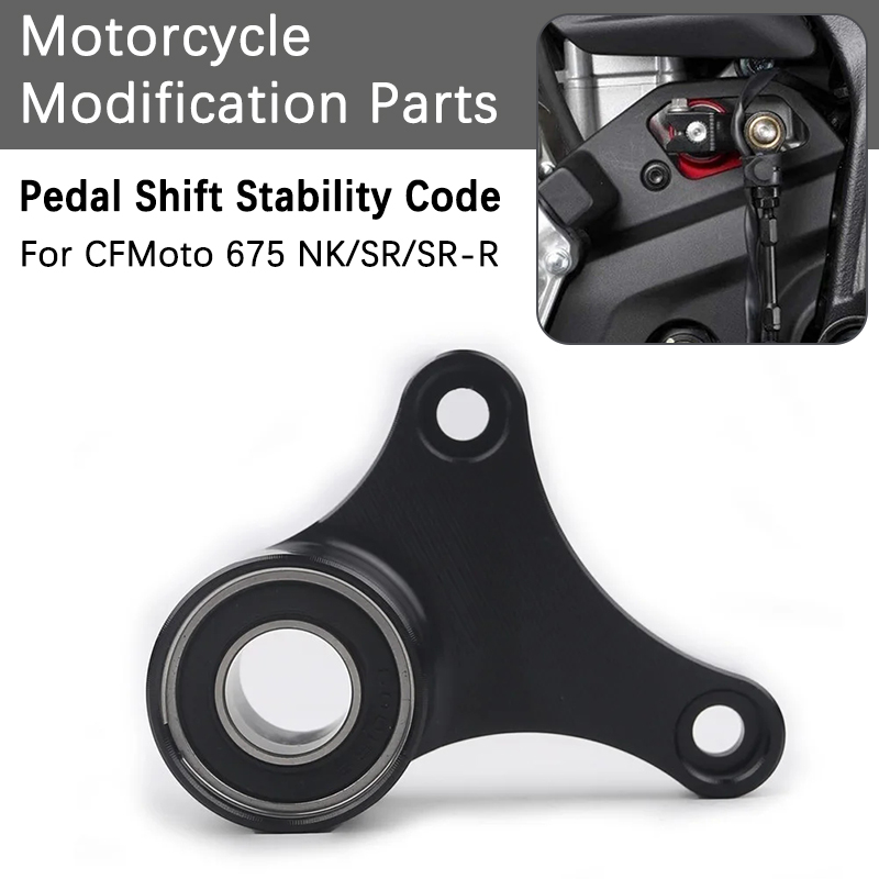 For CFMOTO 675NK 675SR 675SR-R - Motorcycle Gear Jammer reseña y precio
