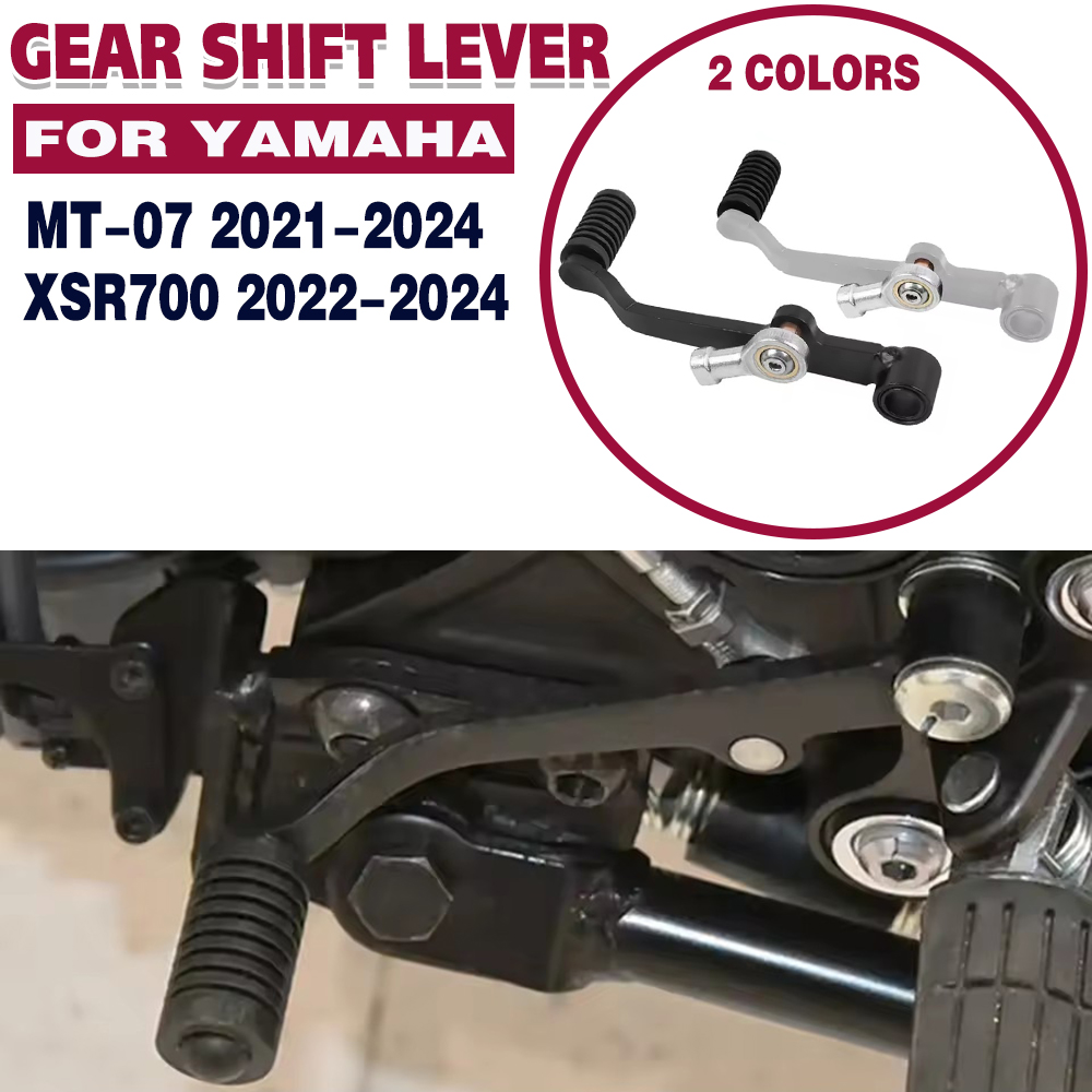 MT07 XSR700 Gear Shift Lever F - Motorcycle Gear Yamaha reseña y precio