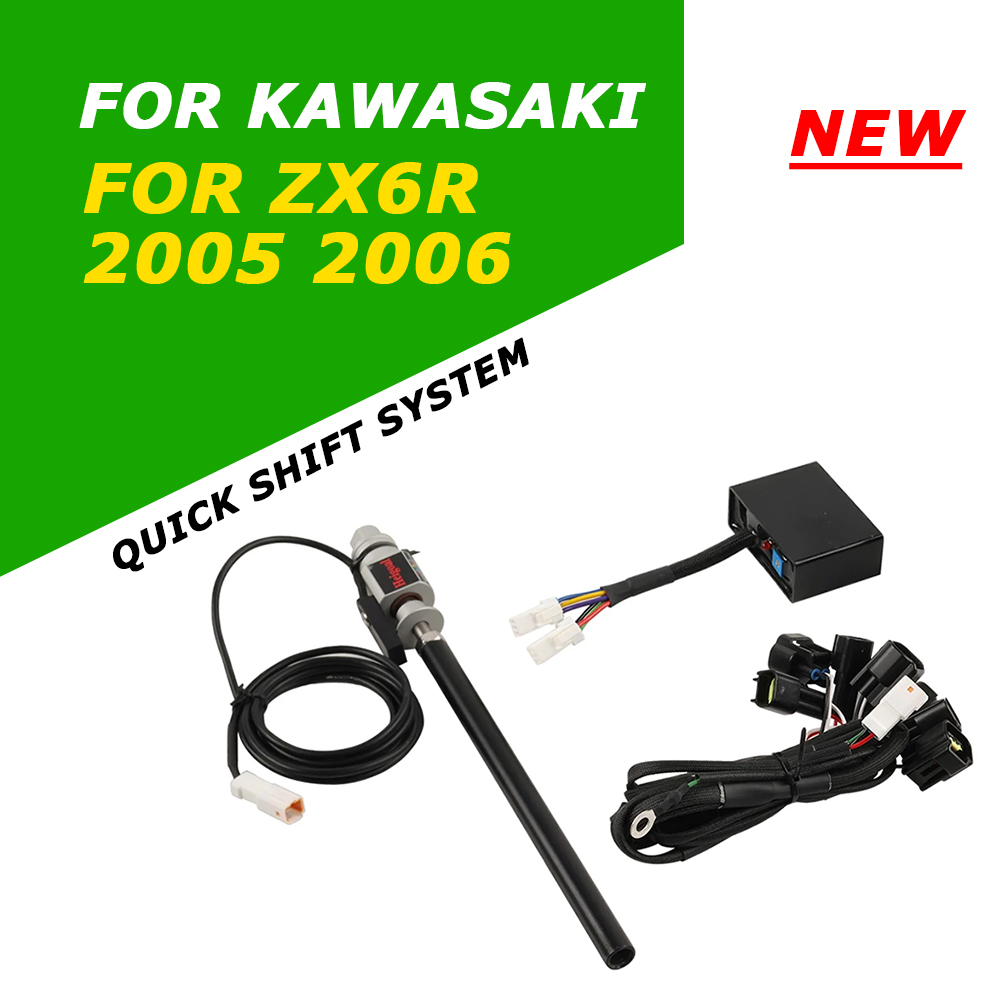 For KAWASAKI ZX6R ZX-6R ZX6 R  - Motorcycle Gear Brand reseña y precio