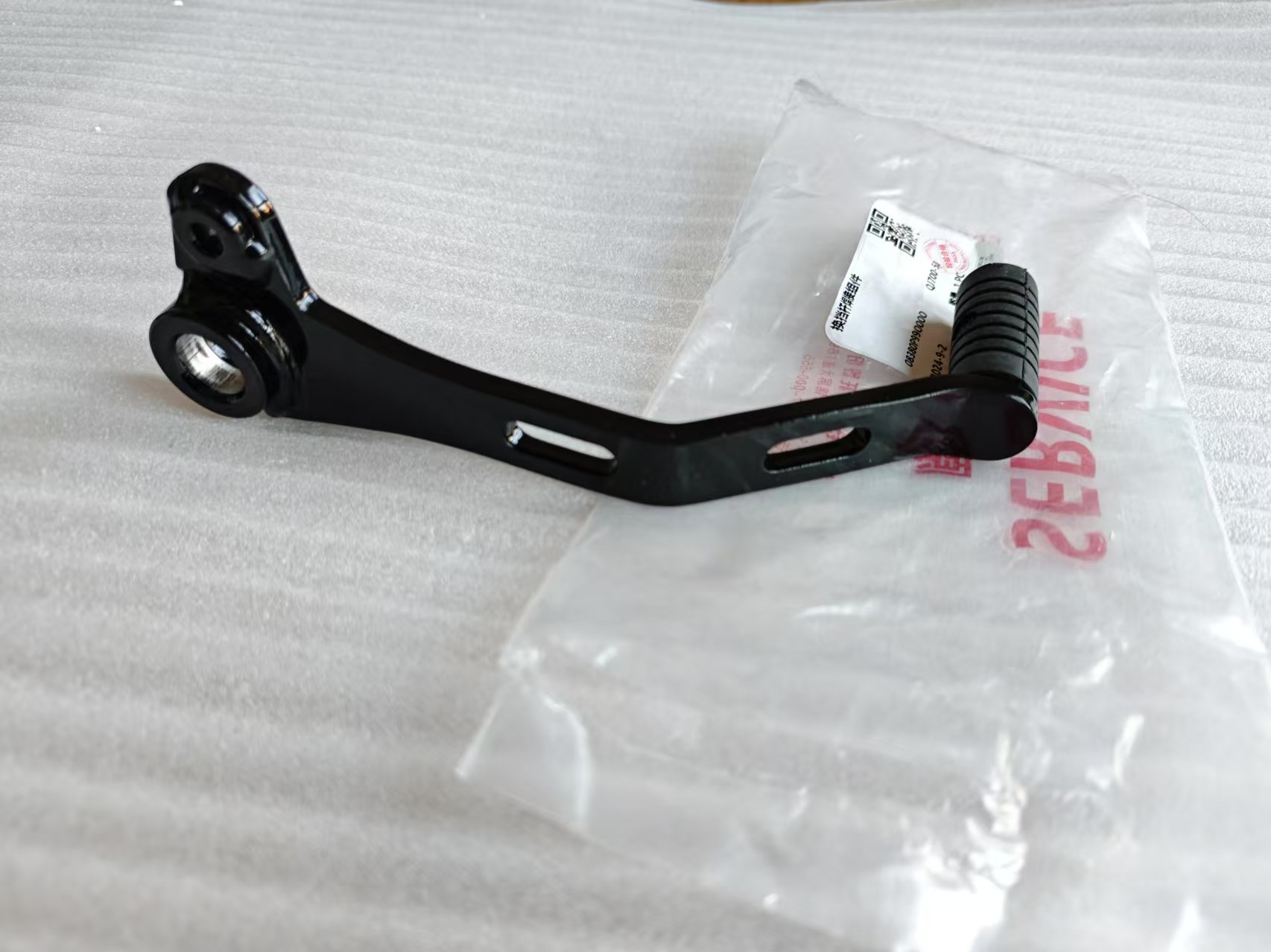 Motorcycle Gear Change Pedal G - Motorcycle Gear Jammer reseña y precio