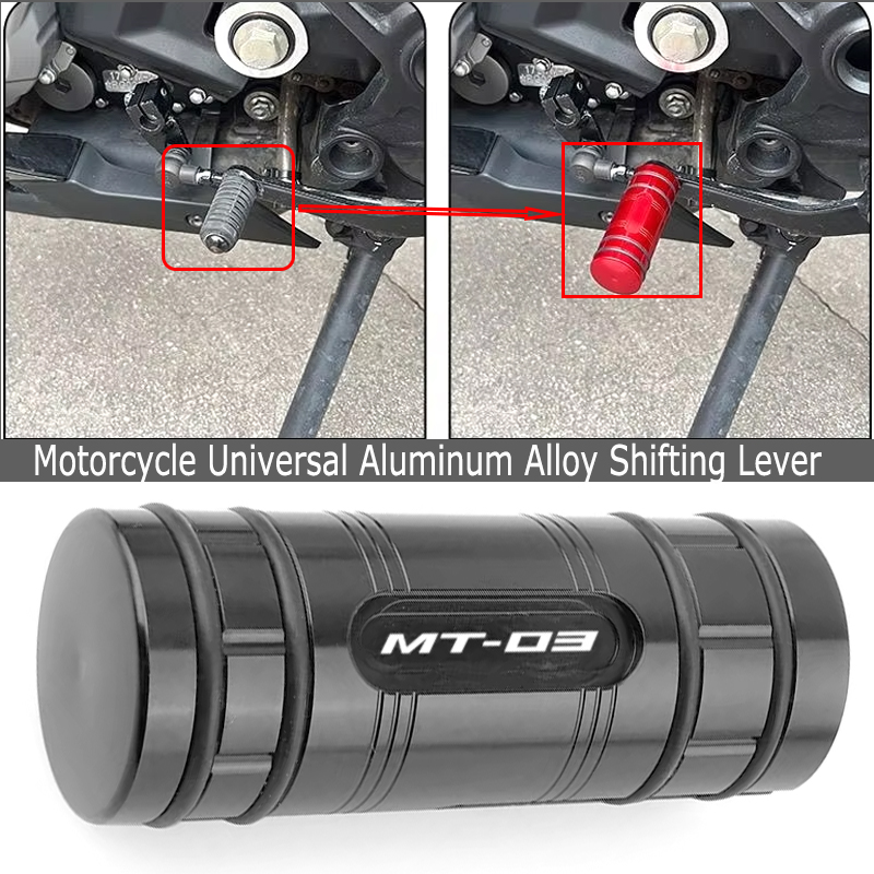 Motorcycle Gear Shift Lever Pe - Motorcycle Gear Brand reseña y precio