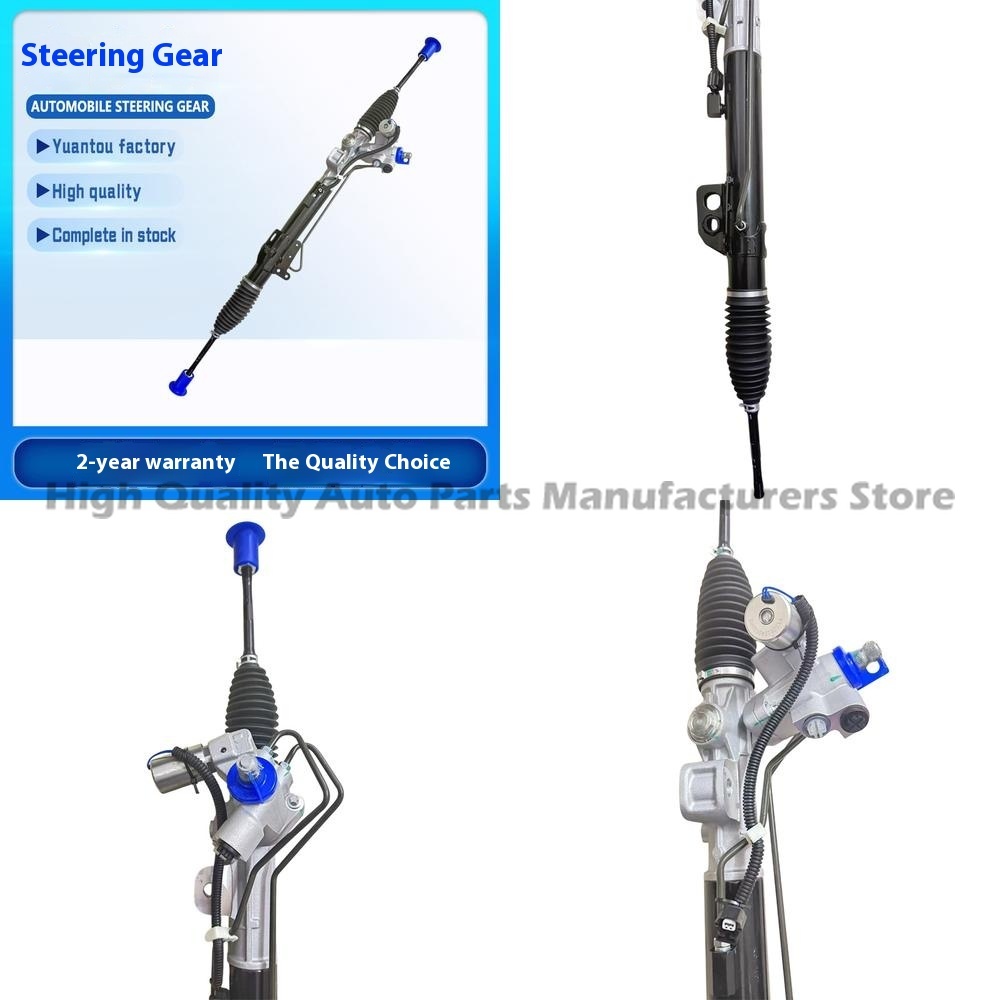 Wholesale Steering Gear Box Ca - Motorcycle Gear Wholesale reseña y precio