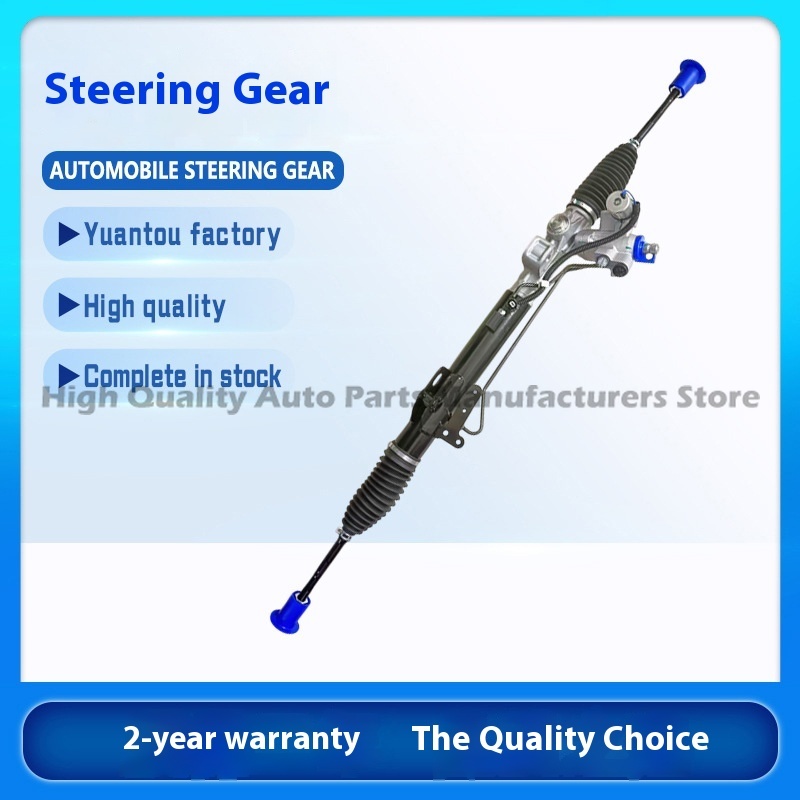 Wholesale Steering Gear Box Ca - Motorcycle Gear Wholesale reseña y precio