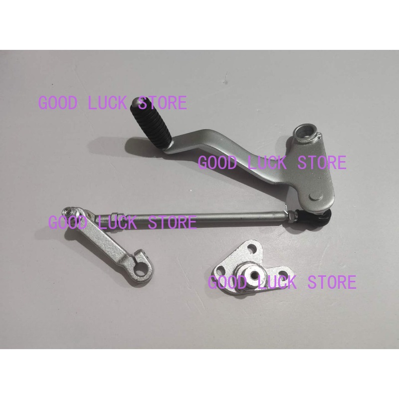 motorcycle Gear change gearshi - Motorcycle Gear Jammer reseña y precio