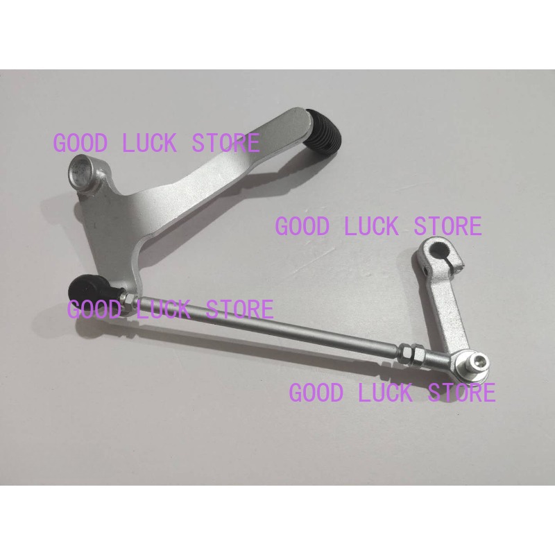 motorcycle Gear change gearshi - Motorcycle Gear Jammer reseña y precio