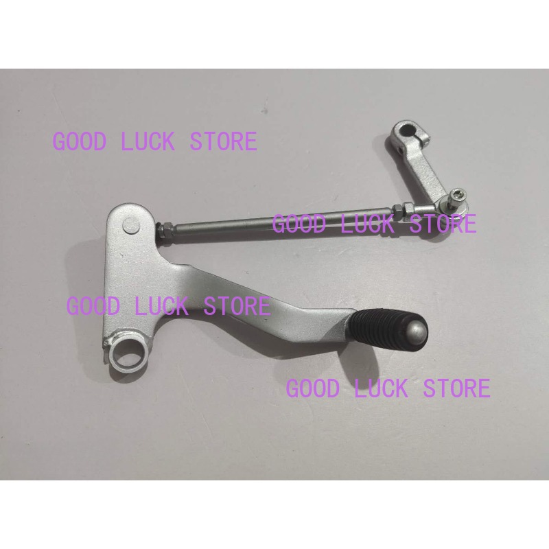 motorcycle Gear change gearshi - Motorcycle Gear Jammer reseña y precio