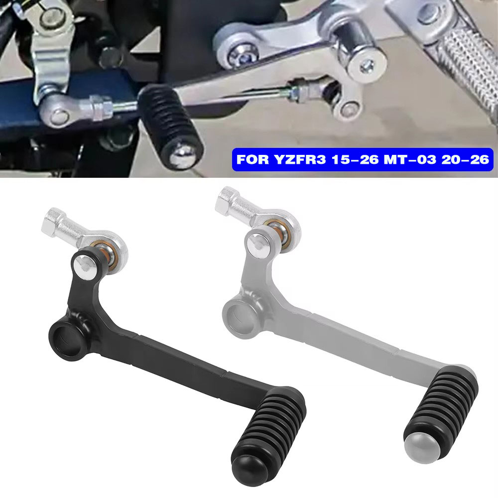 Gear Shift Lever For Yamaha YZ - Motorcycle Gear Yamaha reseña y precio