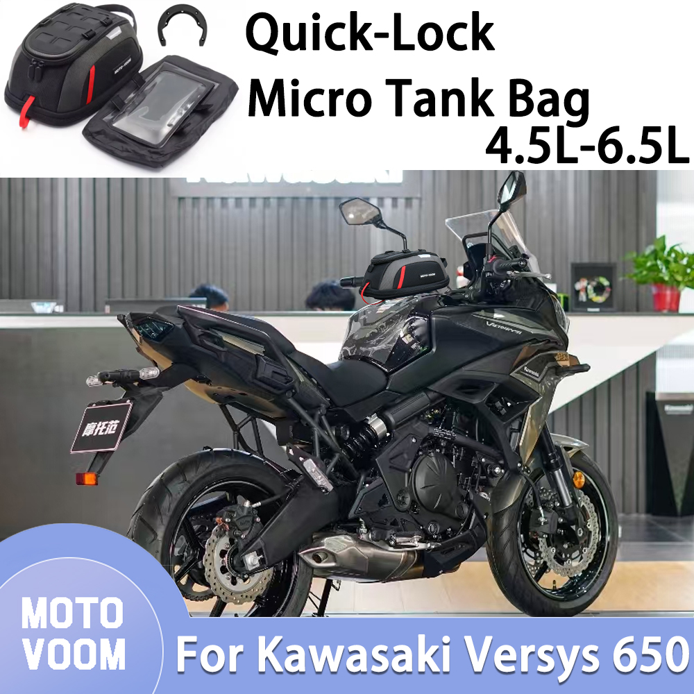 NEW Motorcycle Tank Bag For Ka - Magnetic Tank Bag reseña y precio